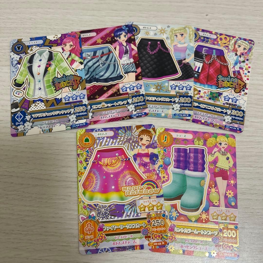 アイカツ ノーマルカード まとめ売り - メルカリ
