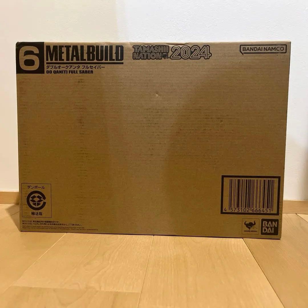 メタルビルド　L BUILD ダブルオークアンタ　フルセイバー