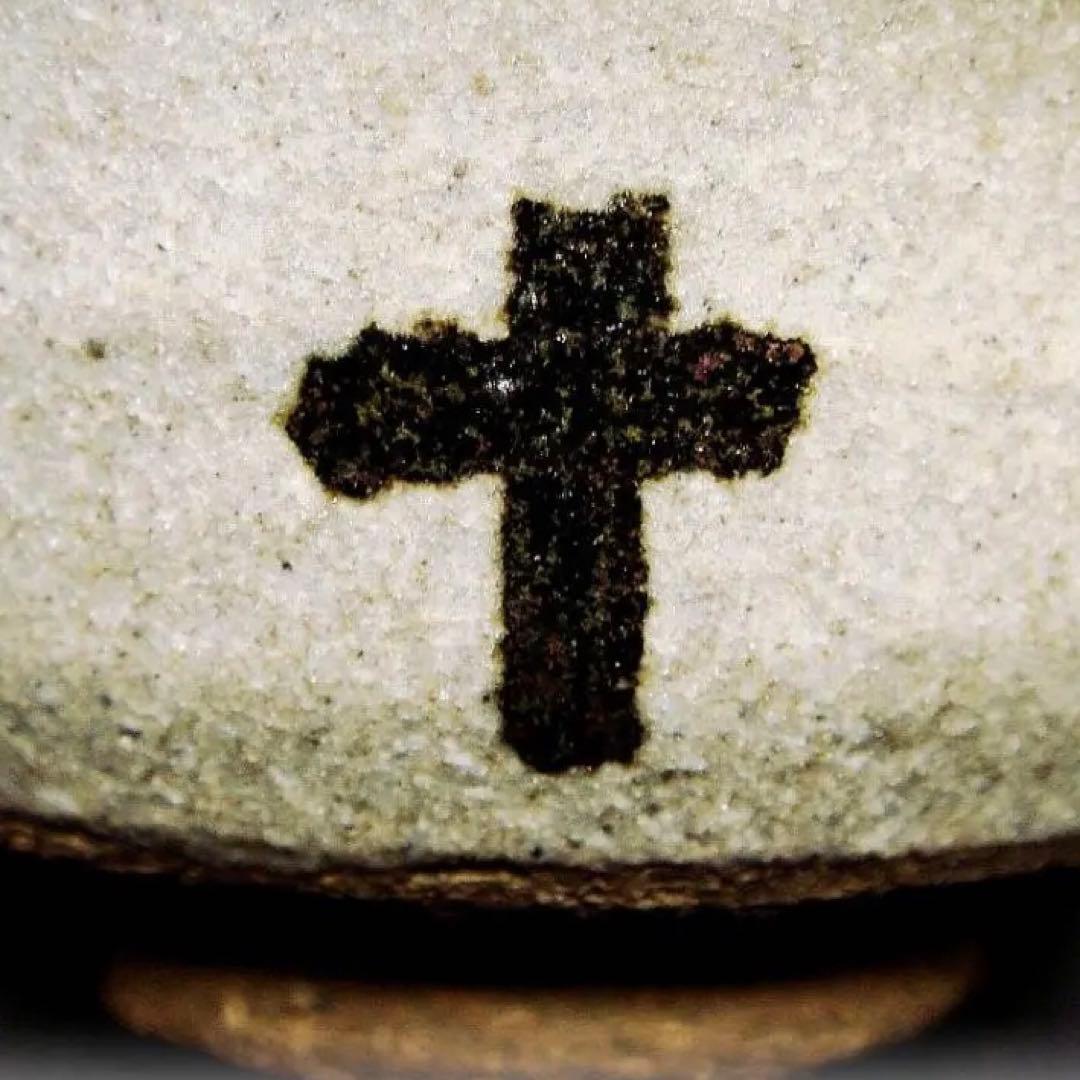 me408⑰『唐津 十字架 クロス ぐい呑』/骨董品 古美術 アンティーク