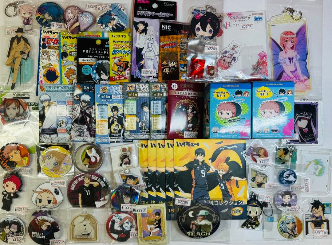 アニメグッズ 雑貨 まとめ売り 120サイズ ノンジャンル 大量 200点以上