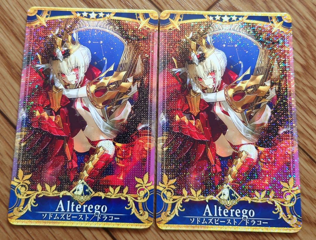 FGOアーケード ソドムズビースト/ドラコー フェイタル - メルカリ