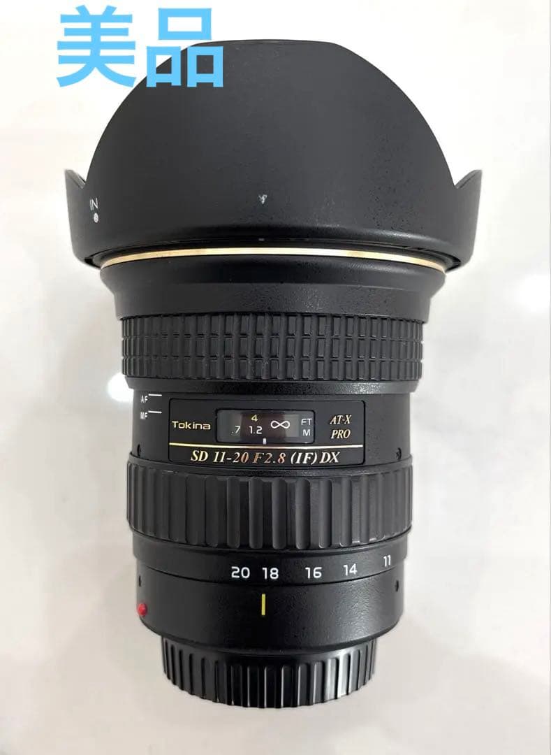 Tokina 超広角ズームレンズ AT-X 11-20 F2.8 PRO DX Amazon | Tokina 超広角ズームレンズ AT-X 11-20 F2.8 PRO DX 11-20mm