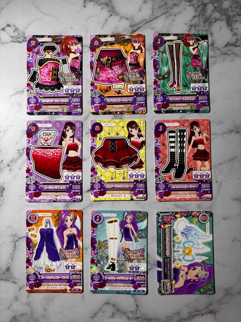 アイカツカード163枚セット