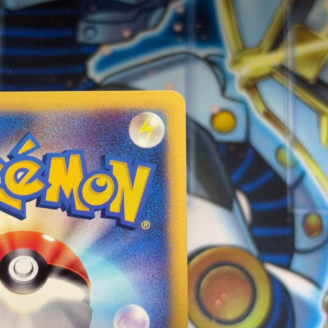 【美品】マツバのゲンガー ● ポケモンカード★VS 021/141