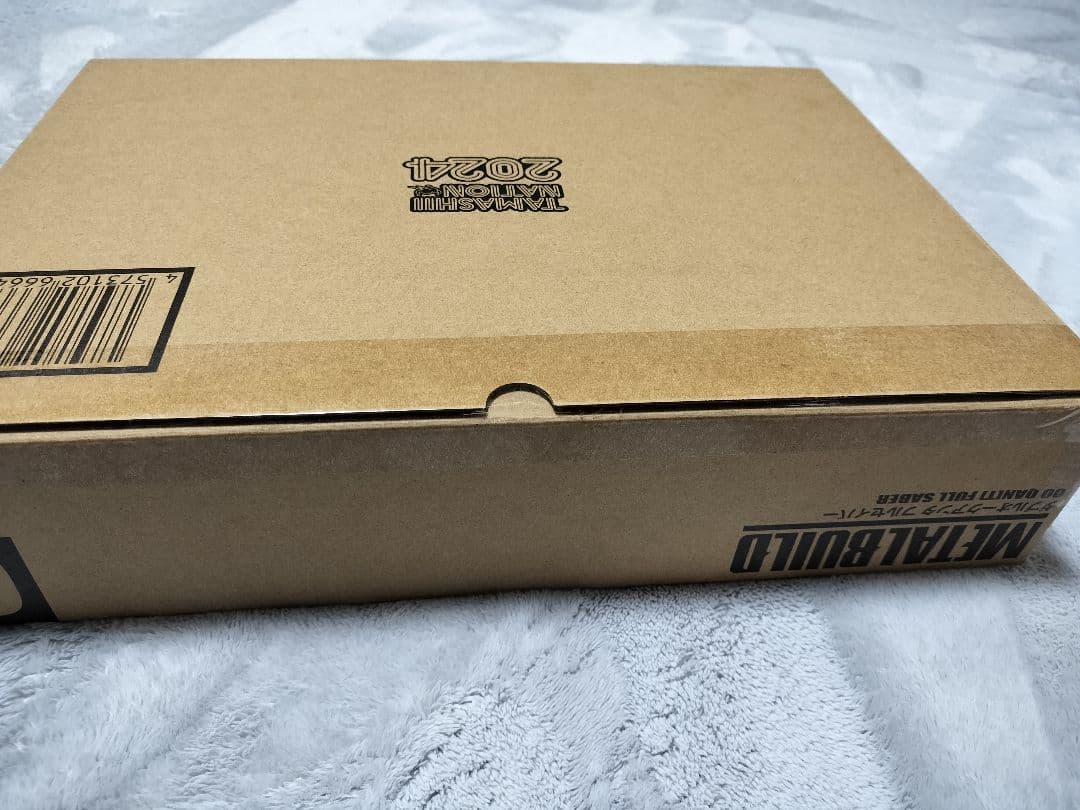 L BUILD 00 ガンダム フルセイバー