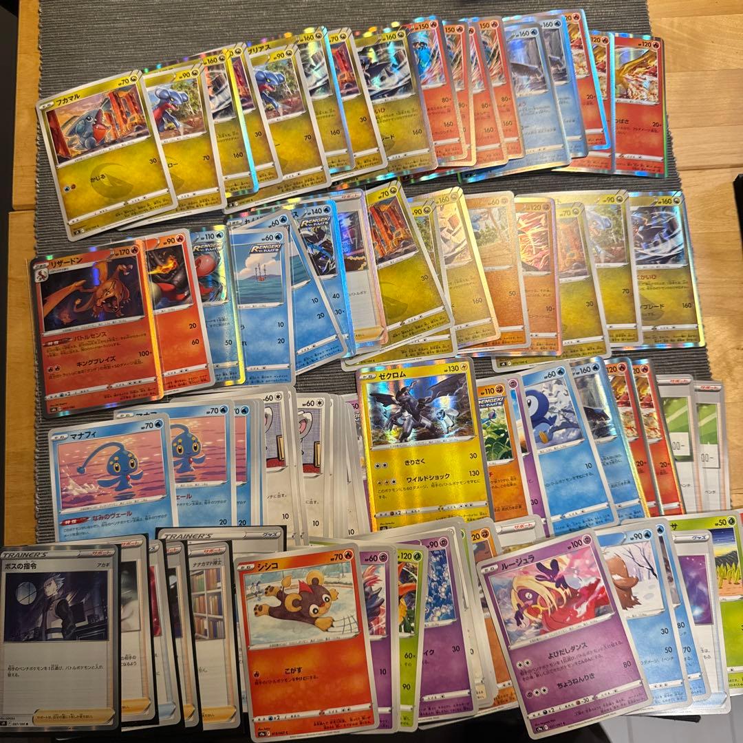 ポケモンカードセット まとめ売り　ポケカ