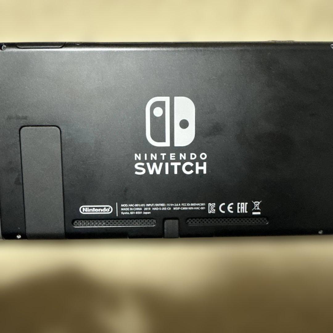 【美品、付属品完備】Nintendo Switchグレー本体付属品完備おまけ付き