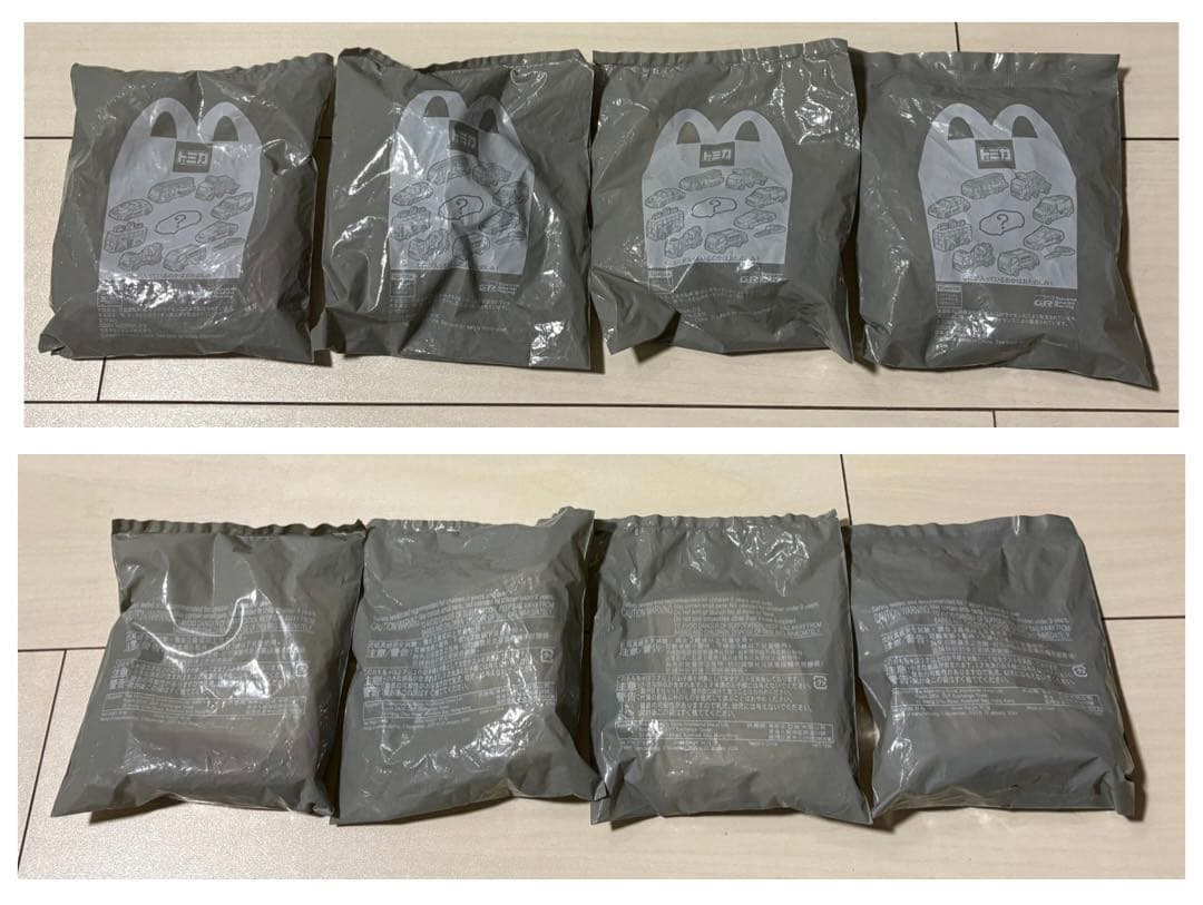 マクドナルドハッピーセットのおもちゃまとめ売り55個セット（プラレール、トミカ）