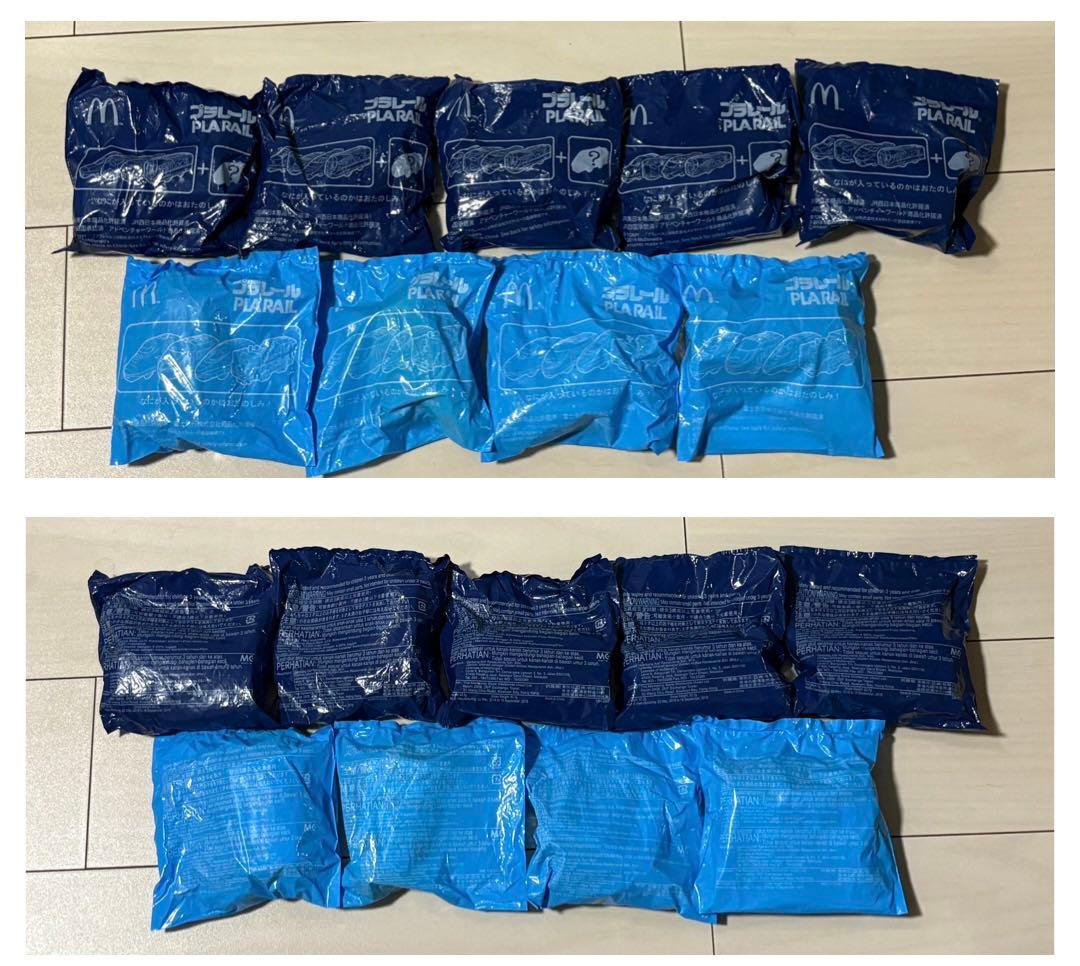 マクドナルドハッピーセットのおもちゃまとめ売り55個セット（プラレール、トミカ）