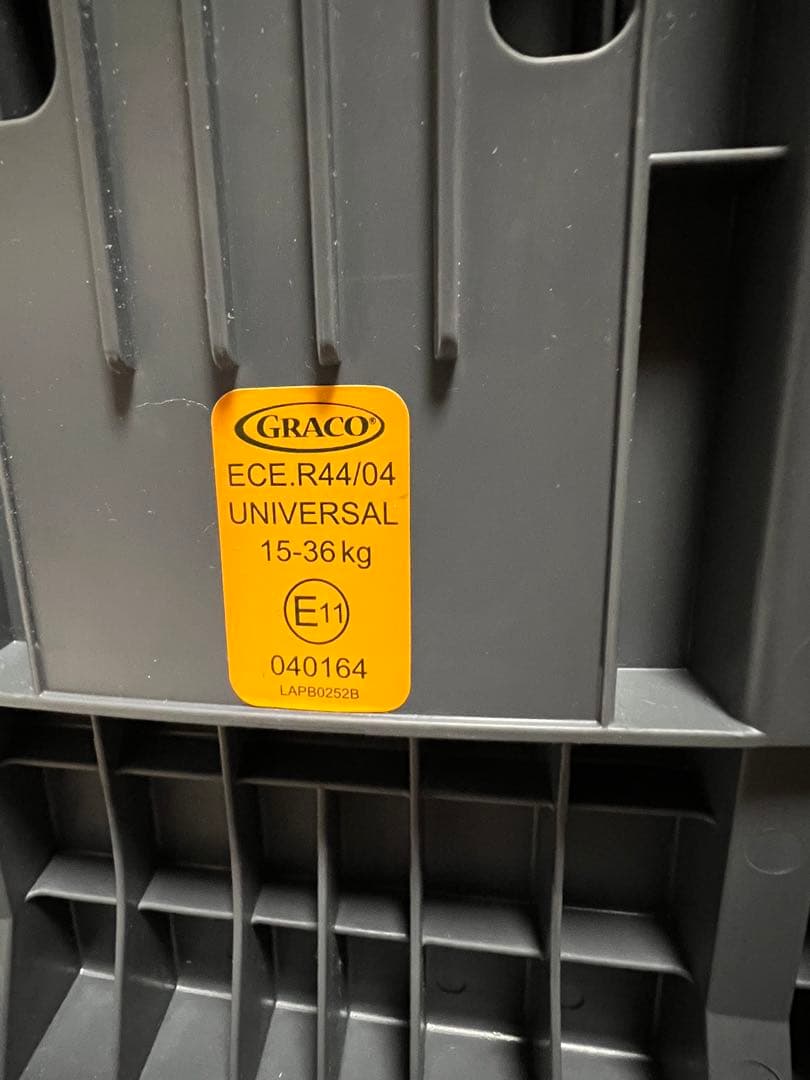 【美品】Graco チャイルドシート ディズニープリンセス