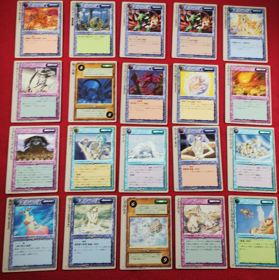 モンコレ　まとめ売り　TCG　モンスターコレクション　ア