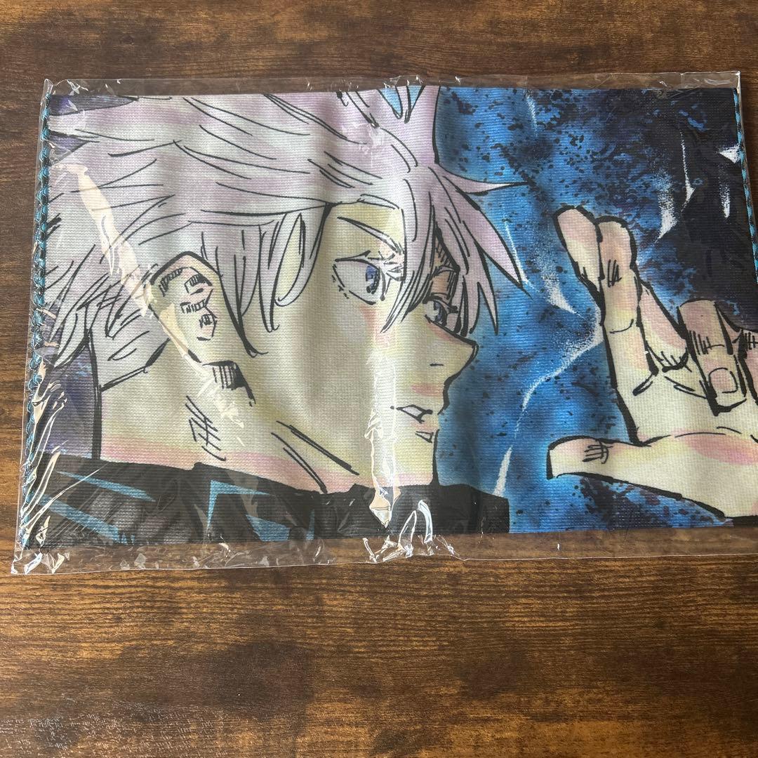 呪術廻戦 五条悟　タオルまとめ売り