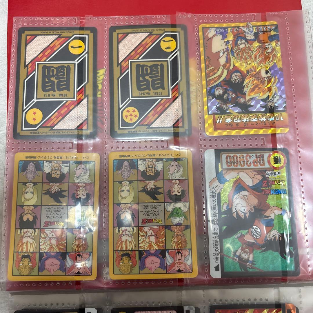 ドラゴンボールカード 6枚セット ホロ仕様