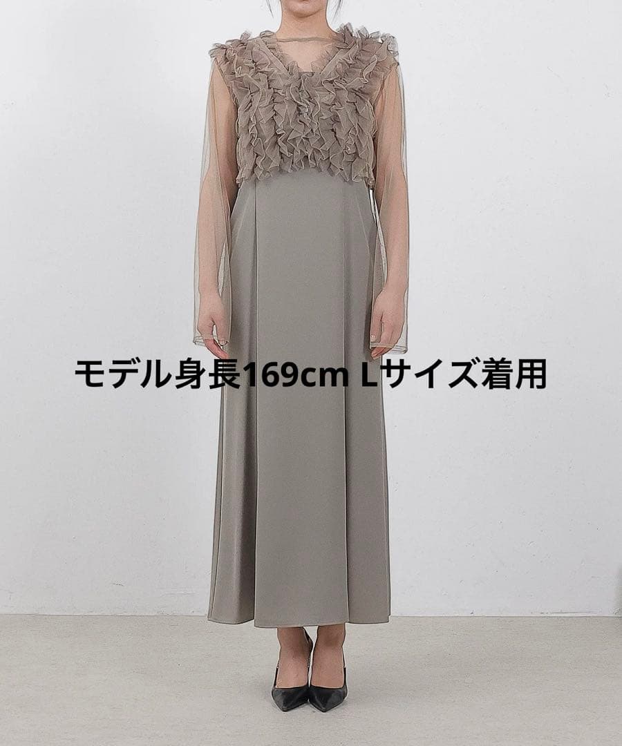【sa-】チュールボリュームフリル ベスト シアー トップス ワンピース