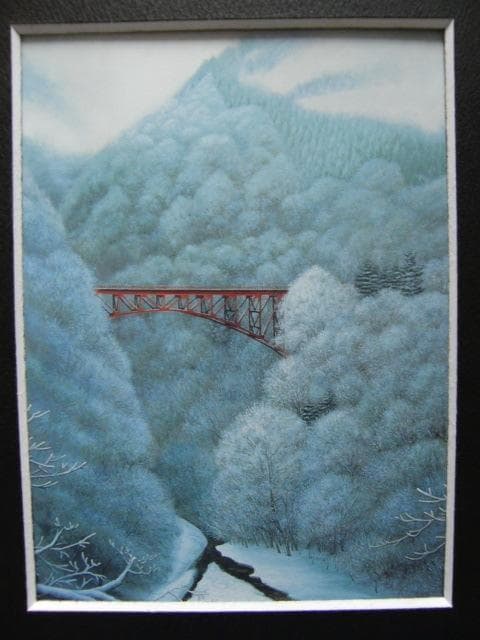 原田満佐子【白韻】希少画集画、状態良好、新品高級額装付