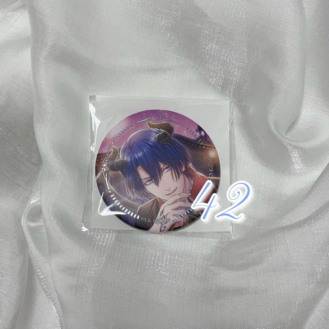 日本限定】岩手県限定ご当地キティ 銀河鉄道物語 A4クリアファイル