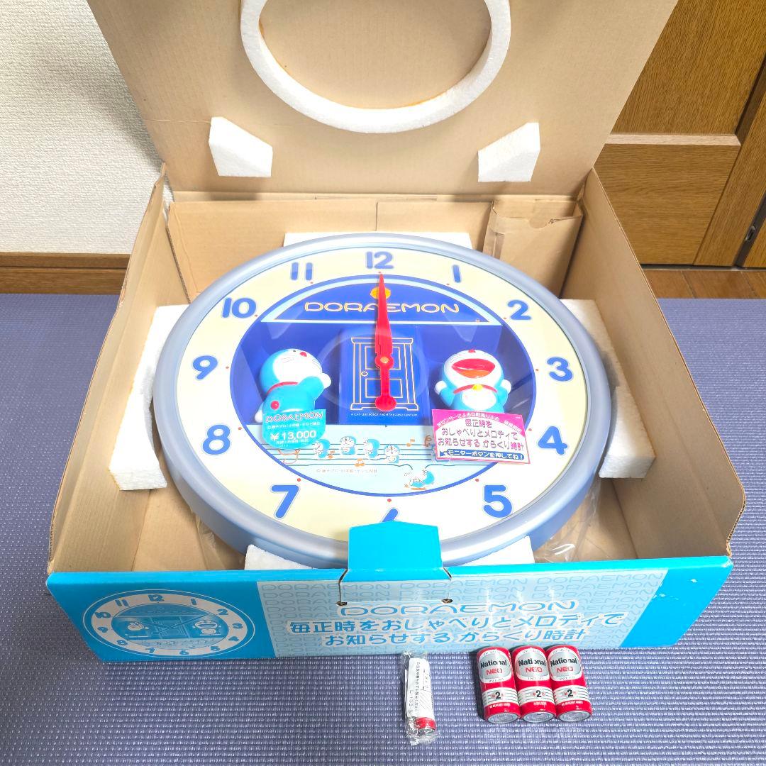347【ほぼ未使用】ドラえもん　壁掛け時計　大山のぶ代さんボイス 箱付き完品