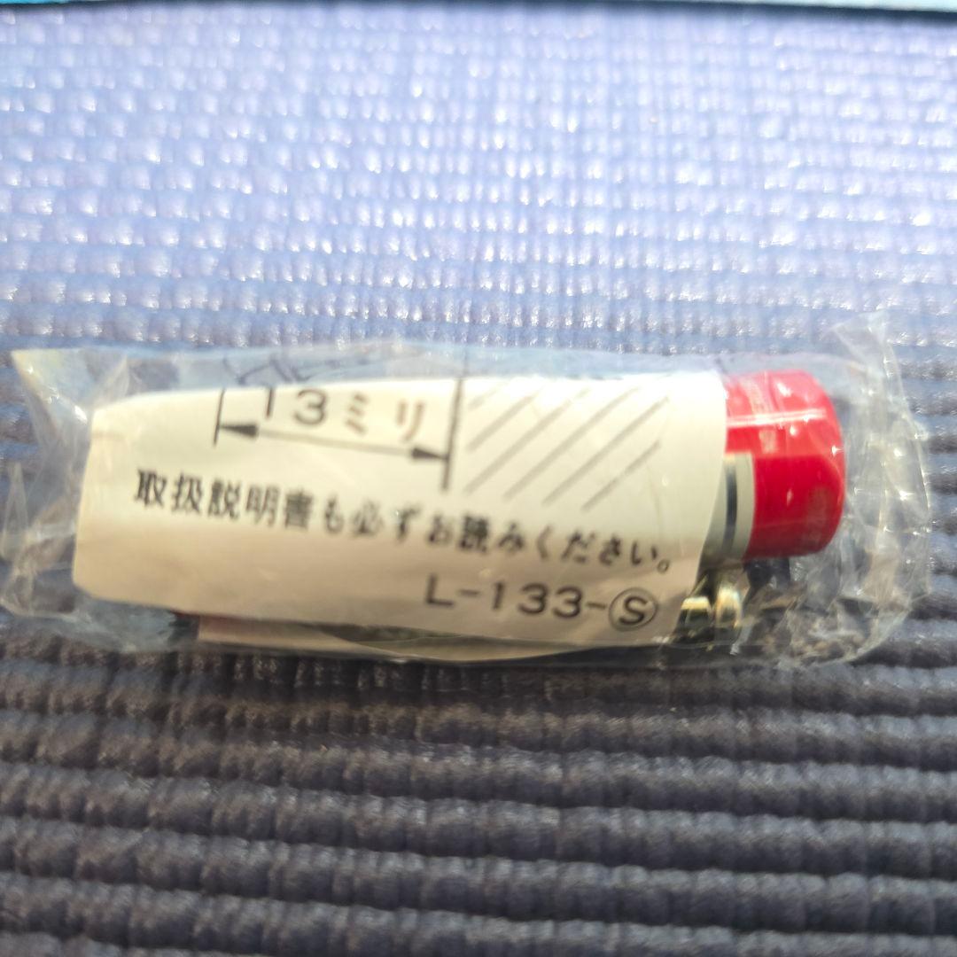 347【ほぼ未使用】ドラえもん　壁掛け時計　大山のぶ代さんボイス 箱付き完品