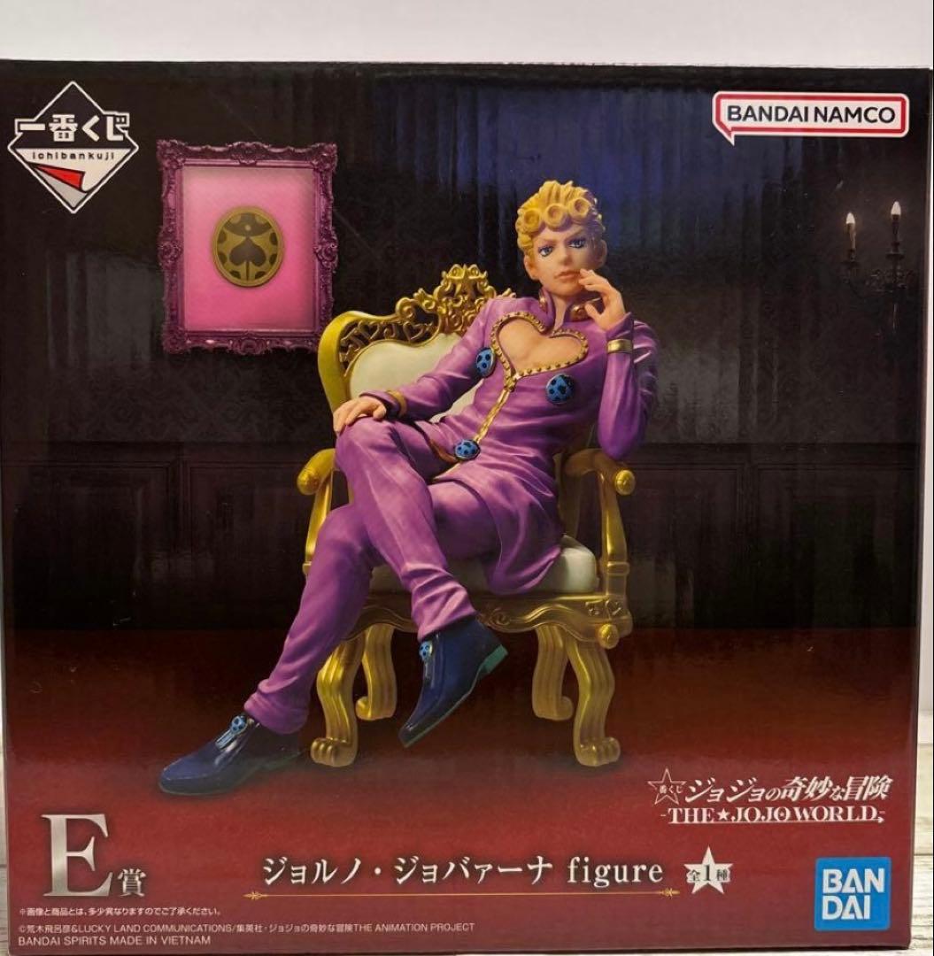 一番くじ ジョジョの奇妙な冒険 ジョジョワールド E賞 ジョルノ・ジョバァーナ Amazon | ジョルノ・ジョバァーナ 「一番くじ ジョジ*ョの奇妙な冒険 J