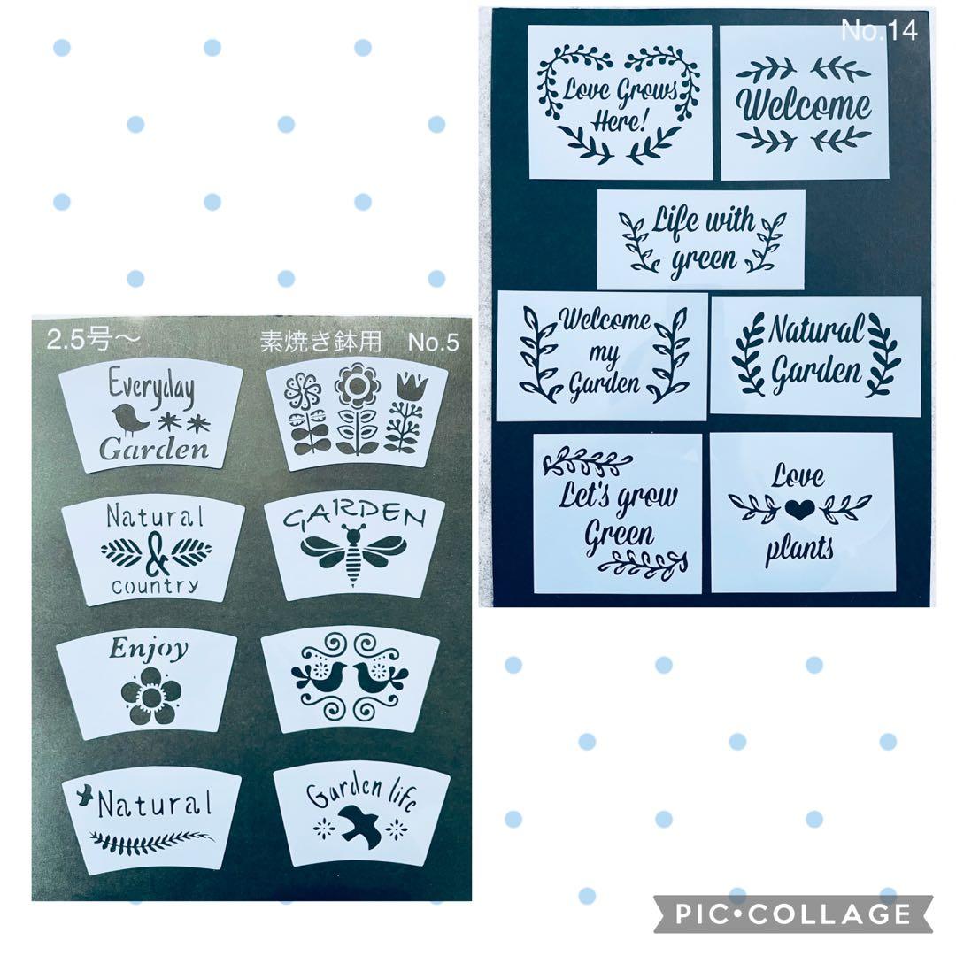 user_9e43cec5様 リクエスト 2点 まとめ商品 - メルカリ