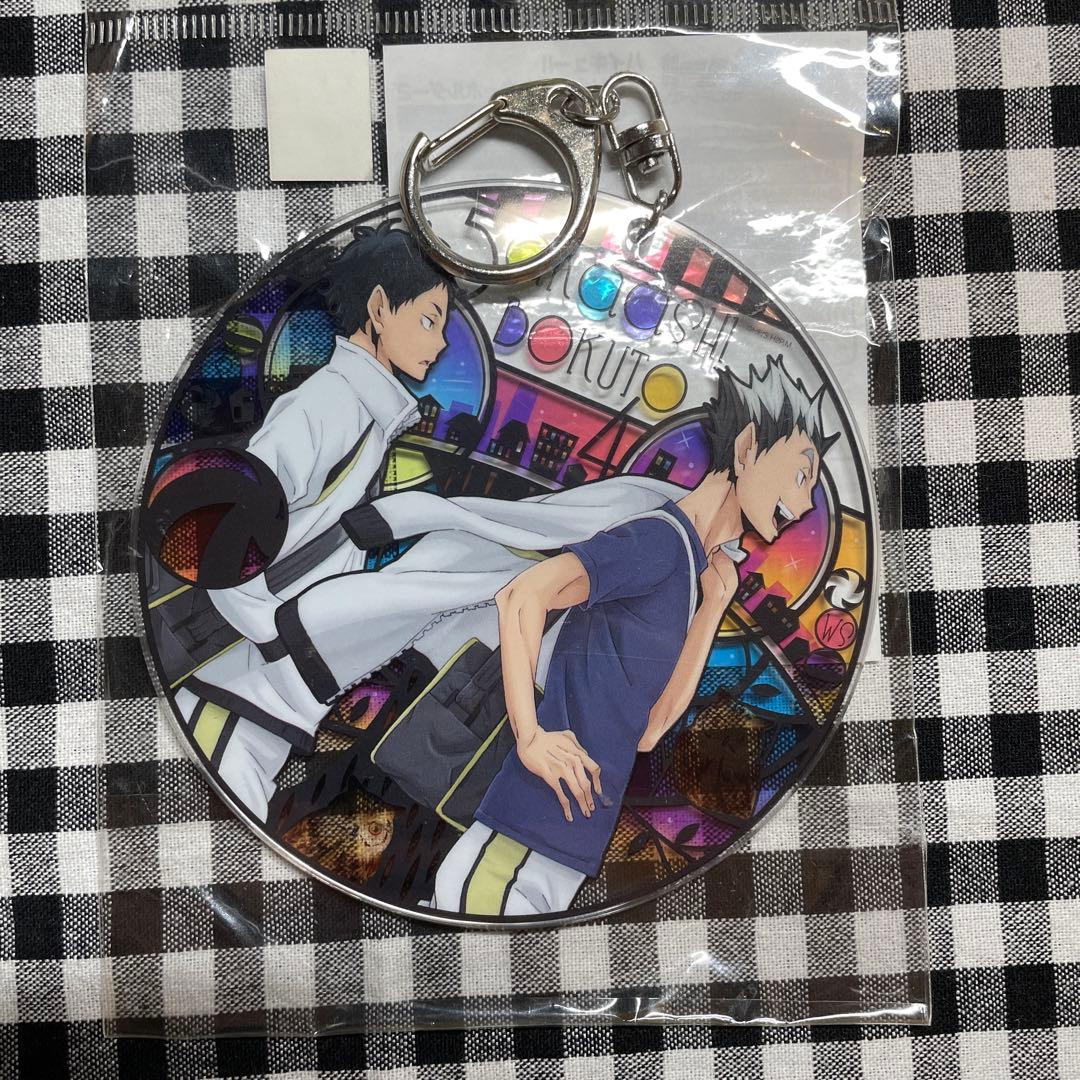 レア❣️ ハイキュー‼︎ アクリルアートキーホルダー2 梟谷 赤葦京治