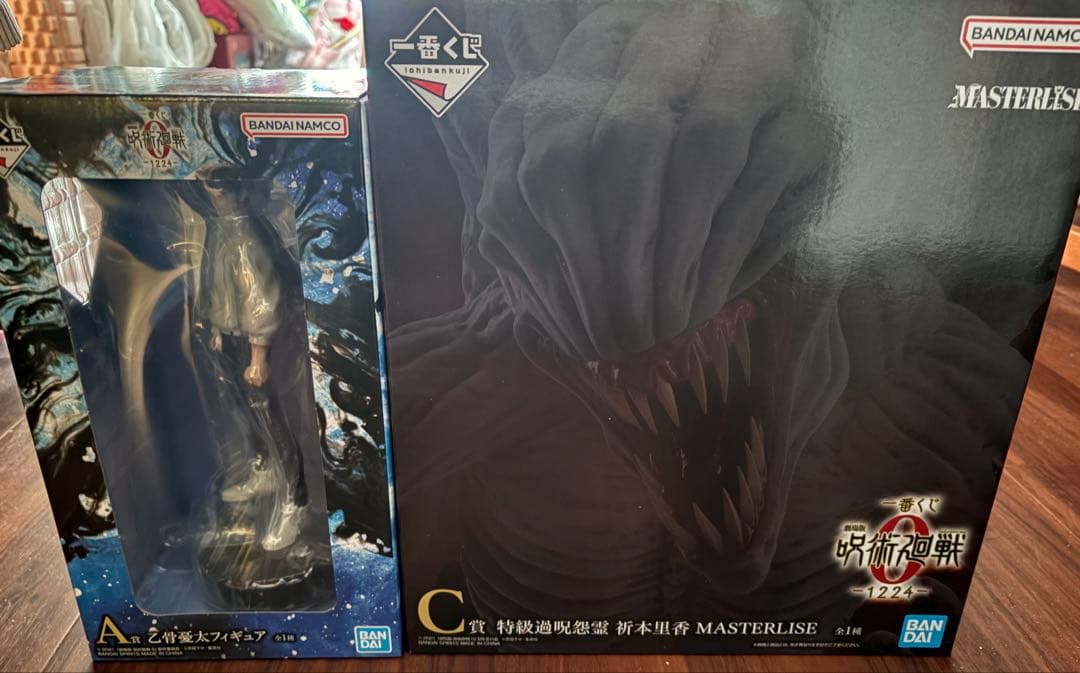 一番くじ 呪術廻戦 ０ A賞 乙骨憂太フィギュア&C賞 祈本里香フィギュア 一番くじ「劇場版 呪術廻戦 0」がメチャ豪華！乙骨憂太や五条悟