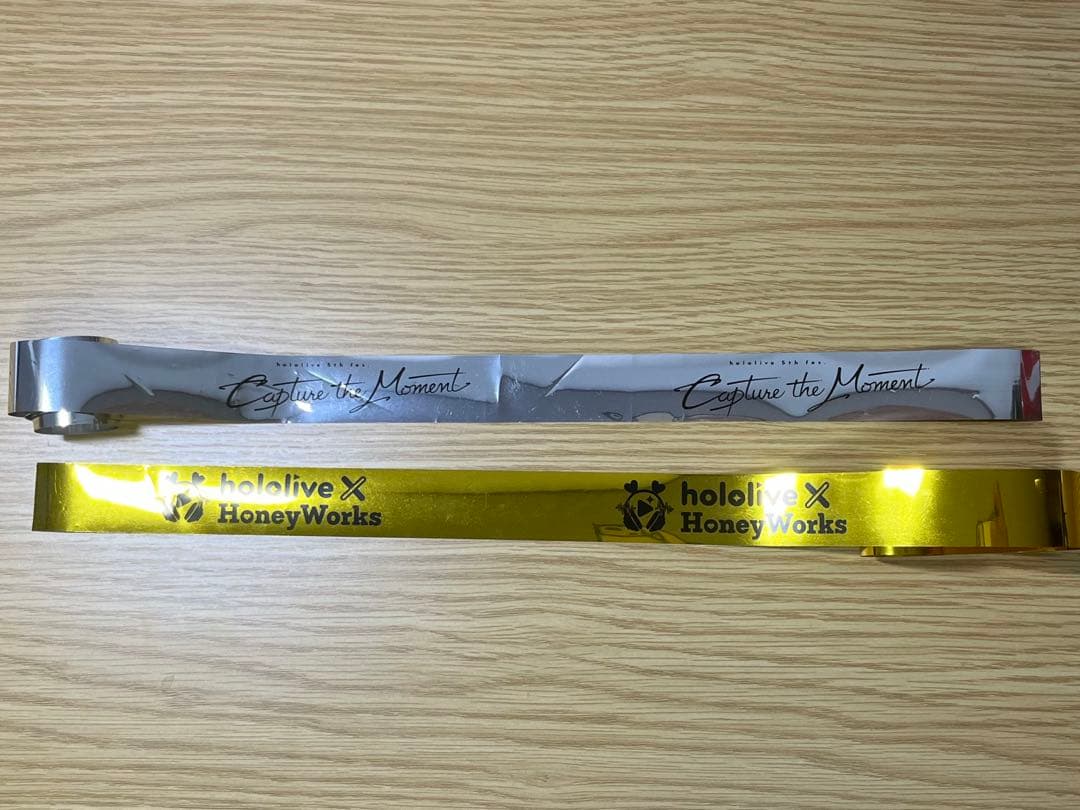 ホロライブ 兎田ぺこら がうるぐら 最終値下げ