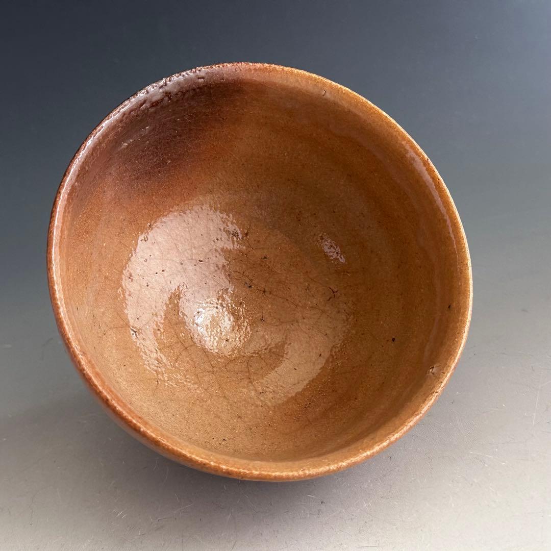 茶道具 絵唐津 茶碗 鏡山窯 井上東也 共箱 からつ 薄茶 陶芸 茶会 稽古