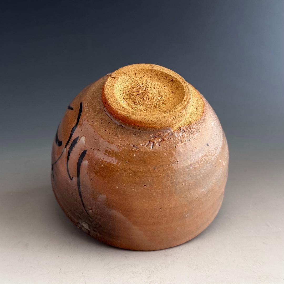 茶道具 絵唐津 茶碗 鏡山窯 井上東也 共箱 からつ 薄茶 陶芸 茶会 稽古