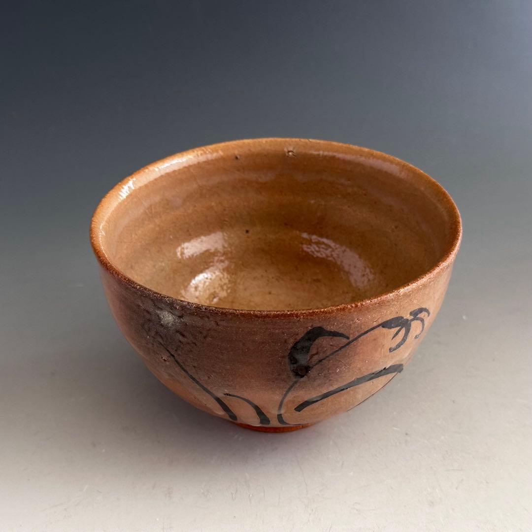 茶道具 絵唐津 茶碗 鏡山窯 井上東也 共箱 からつ 薄茶 陶芸 茶会 稽古