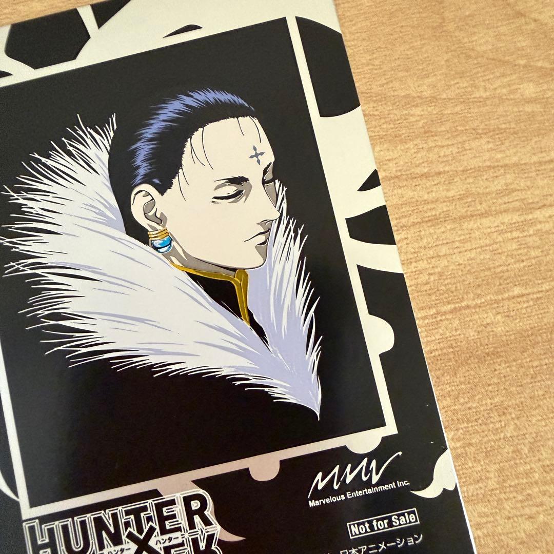 ハンターハンター クラピカ クロロ 非売品DVD 特典 スペシャル