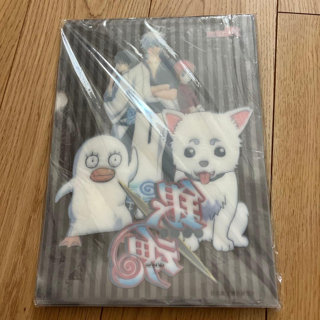 銀魂 クリアファイル 30枚