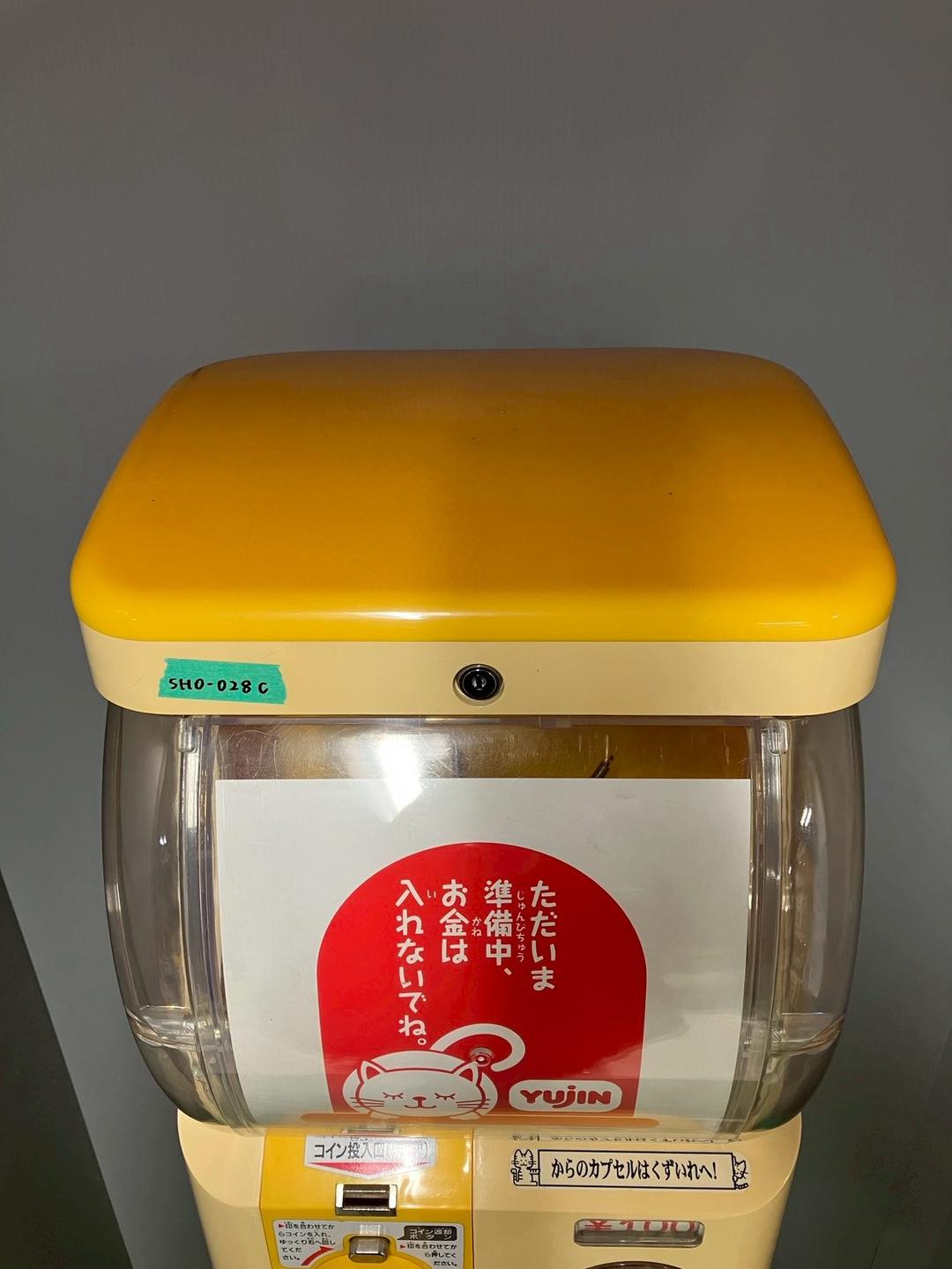 特価品SHO-028C 【ユージン】スリムボーイハーフサイズ 中古