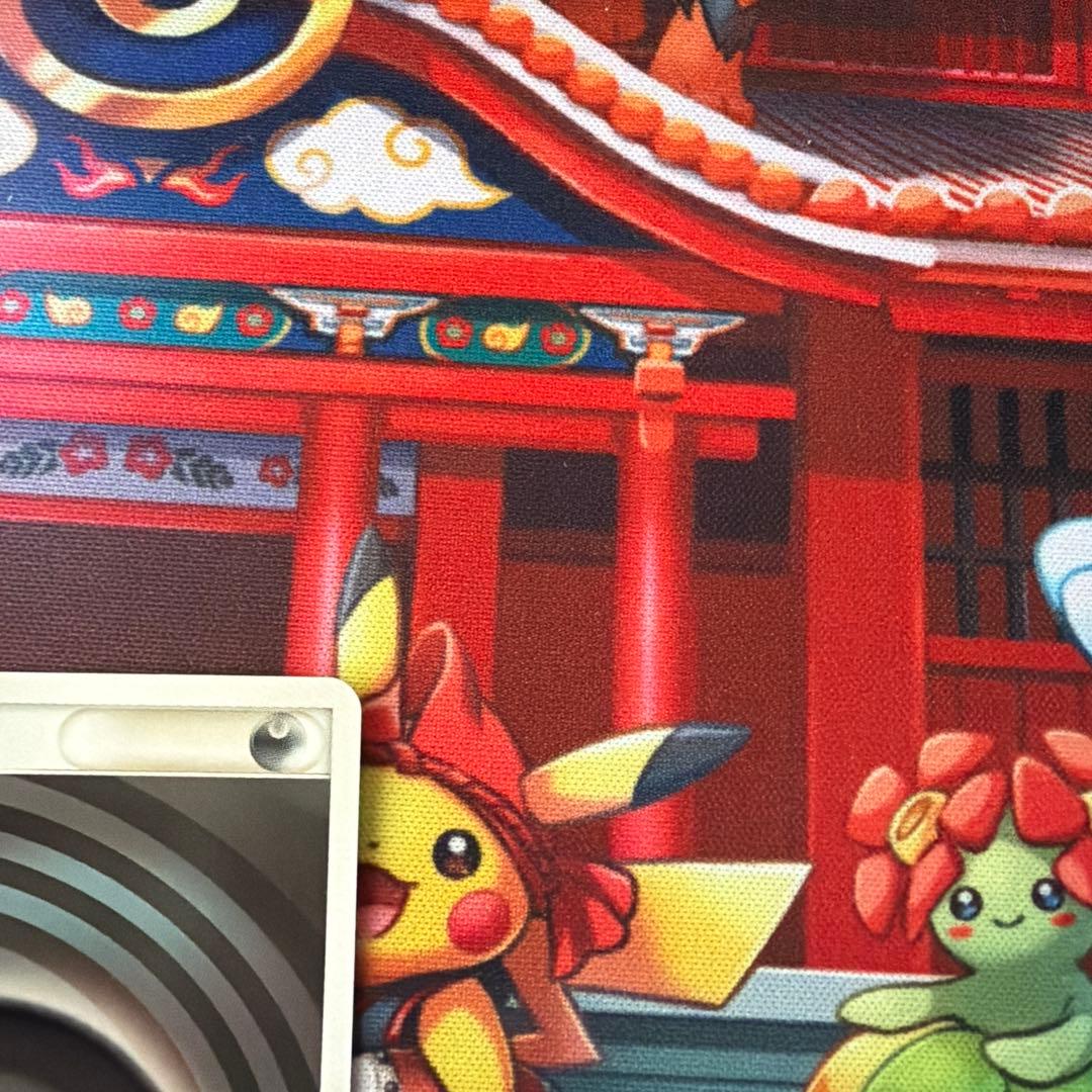 ポケモンカード うずまきエネルギー悪 超美品‼️ - メルカリ