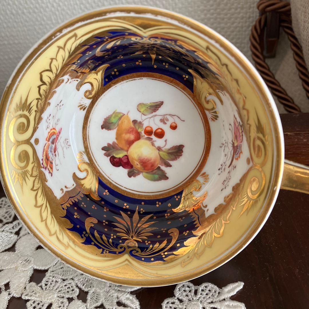 H&Rダニエル Thomas Steeleフルーツ紋トゥルートリオ