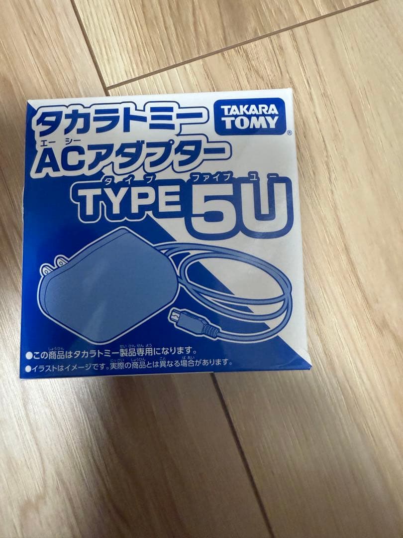 トミカ プラレール パッド ACアダプター付き 保護フィルム付き