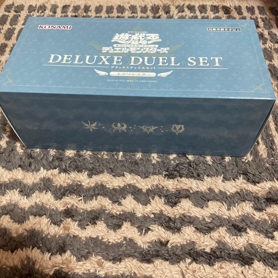 エクソシスターデラックスデュエルセット 在庫ラスト