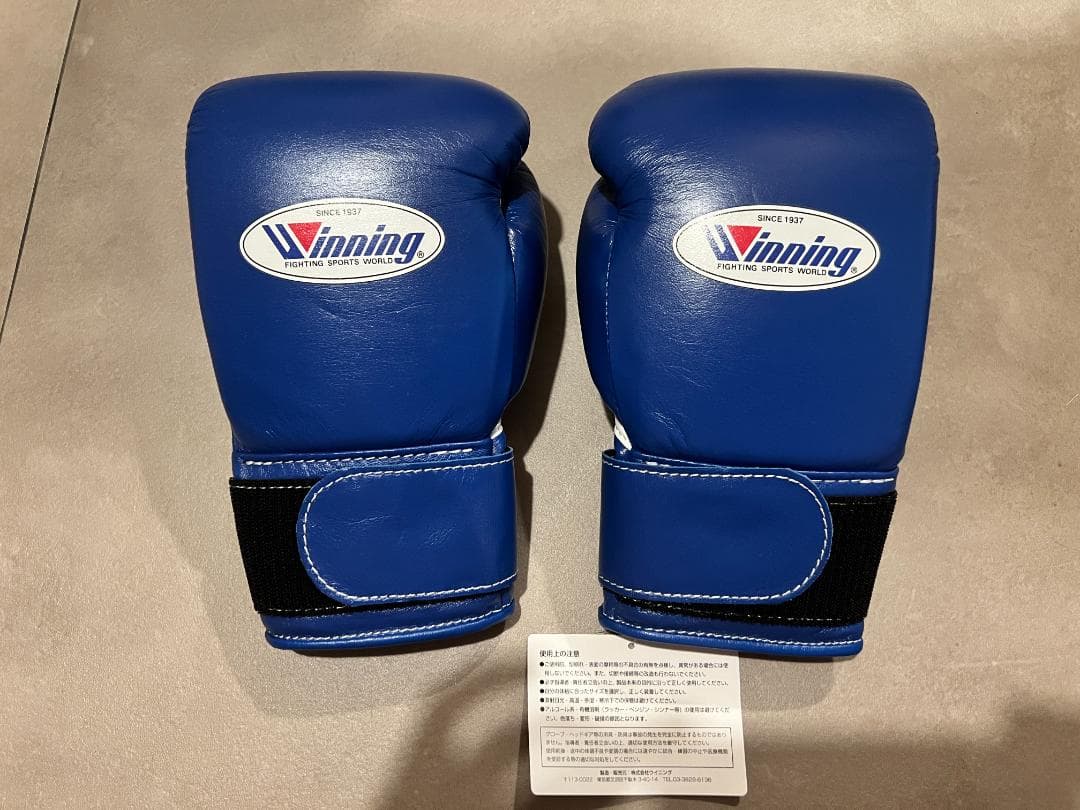 Winning ボクシンググローブ MS-200B 8 oz ブルー ウイニング グローブ