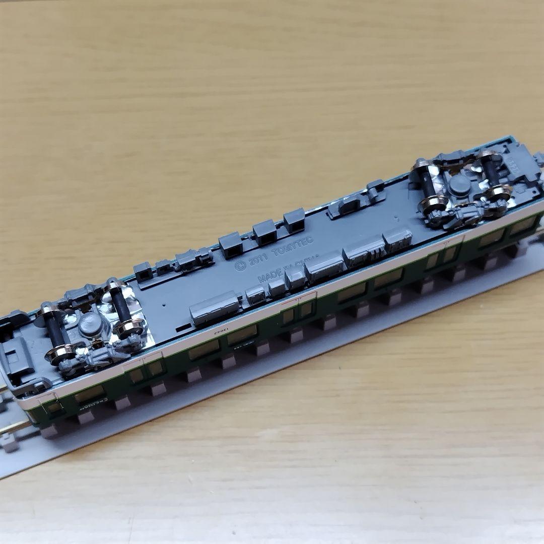 鉄道コレクション 京阪13000系 13022F 7両セット (動力付き)