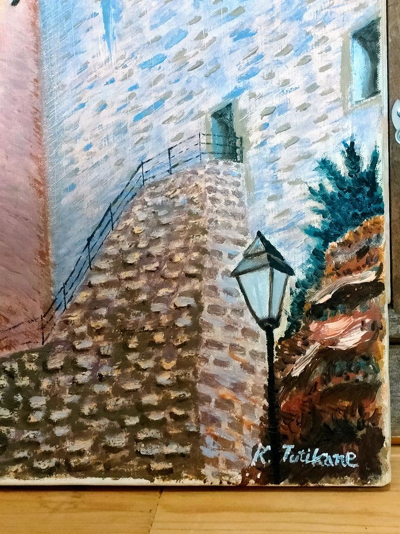 土金賢三 「古城」 油彩 F8 額装