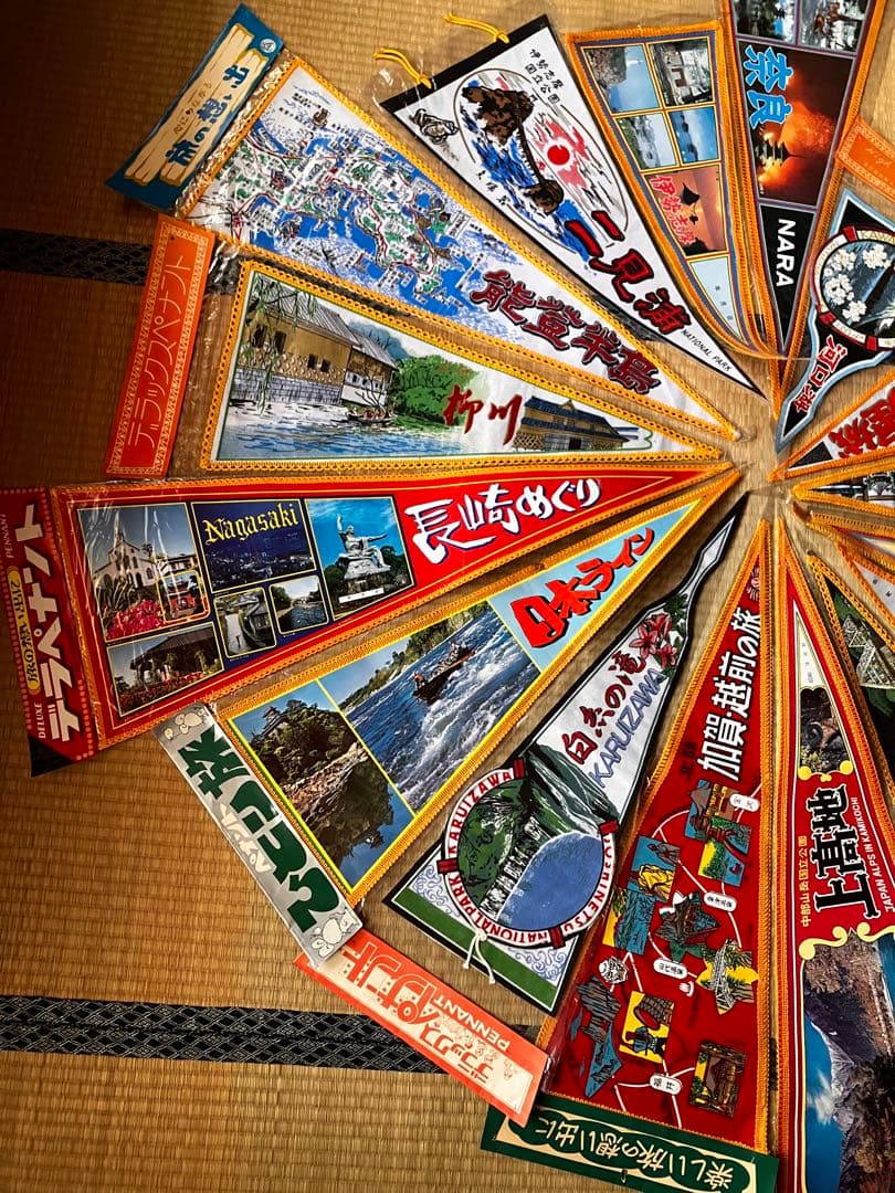 観光地ペナント 29枚｜観光地ペナント 29枚 観光地ペナント 8種類