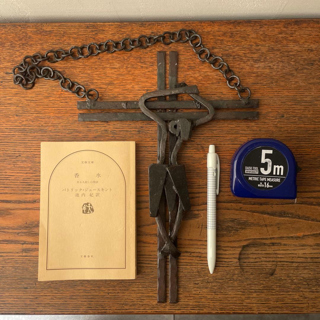 鉄の十字架　溶接　抽象的なイエスキリスト像　アイアン　モダニズム　キュビズム