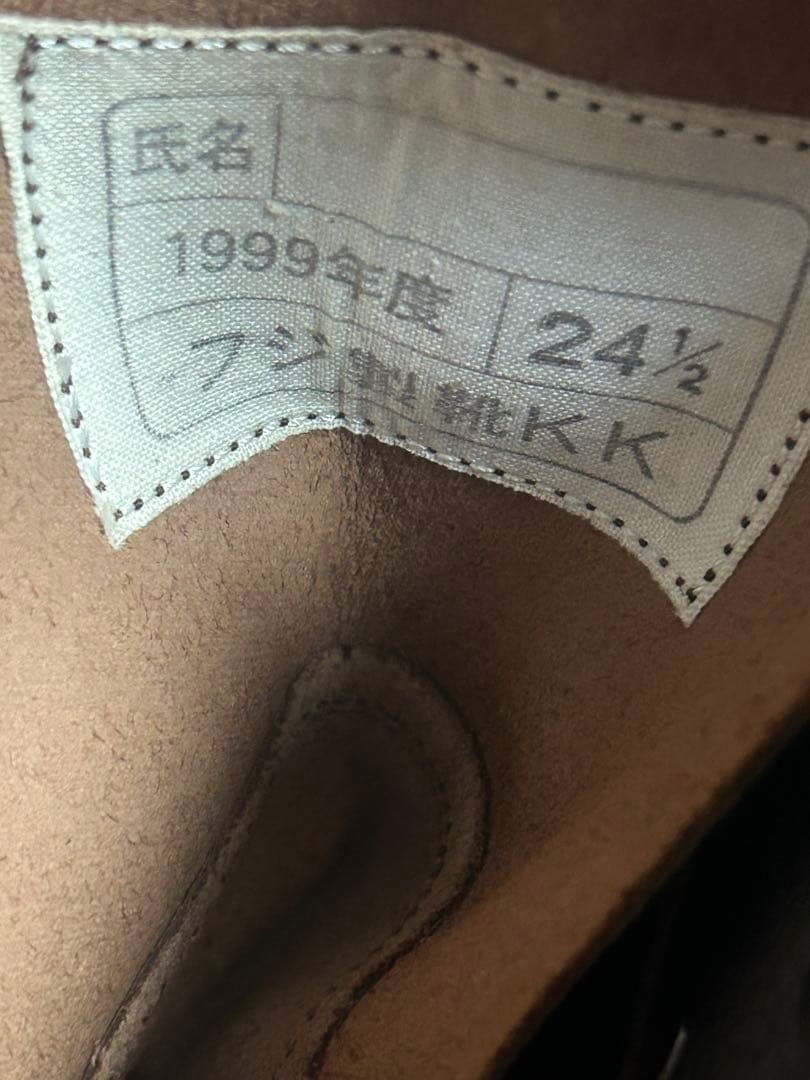 フジ製靴　半長靴　24.5cm