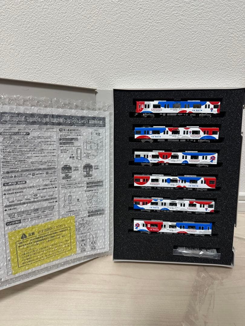 【1/12までの限定出品！】近鉄5820系(大阪線　大阪•関西万博ラッピング)