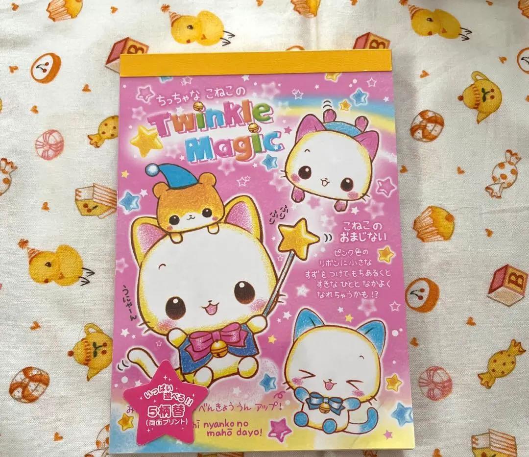 平成 レトロ メモ帳 ファンシーショップ Twinkle Magic こねこ - メルカリ