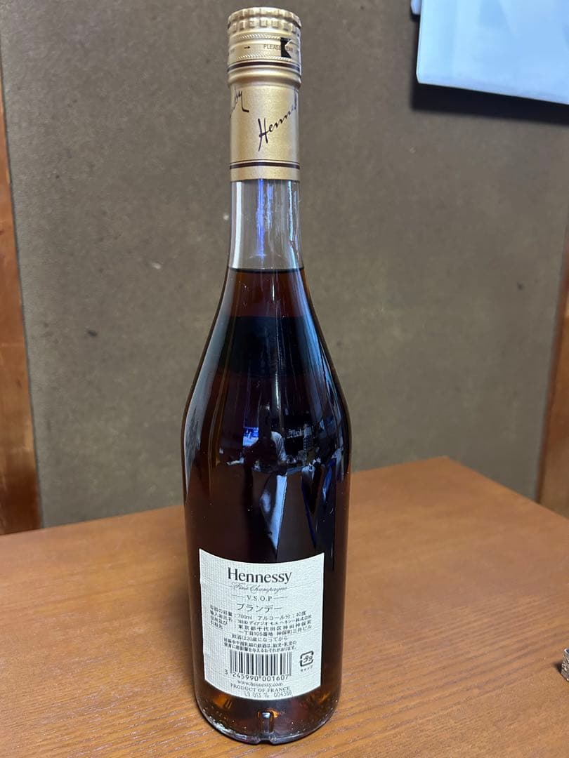 ponpao21様専用【未開栓】 Hennessy VSOP ヘネシーフィー