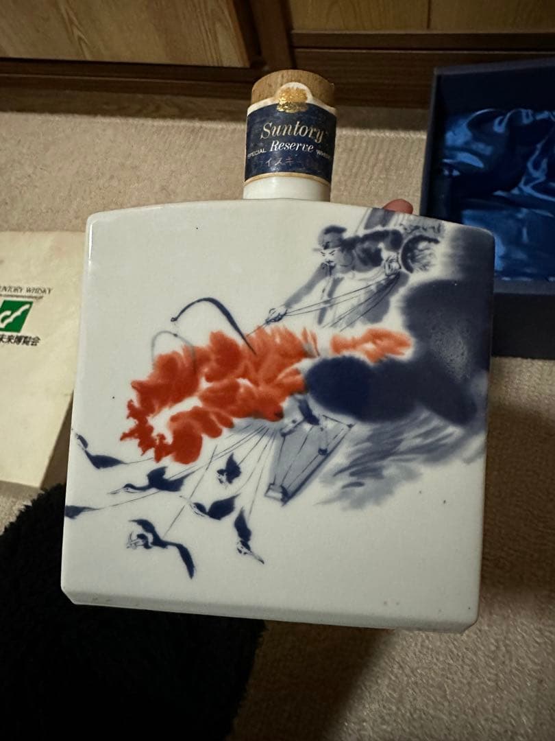 サントリー ウイスキー リザーブぎふ中部未来博覧会 陶器ボトル720ml