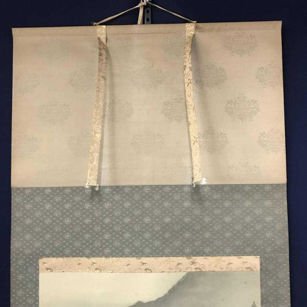 【真作】秀苑/山水図/横物/掛軸/名家伝来/AB-748