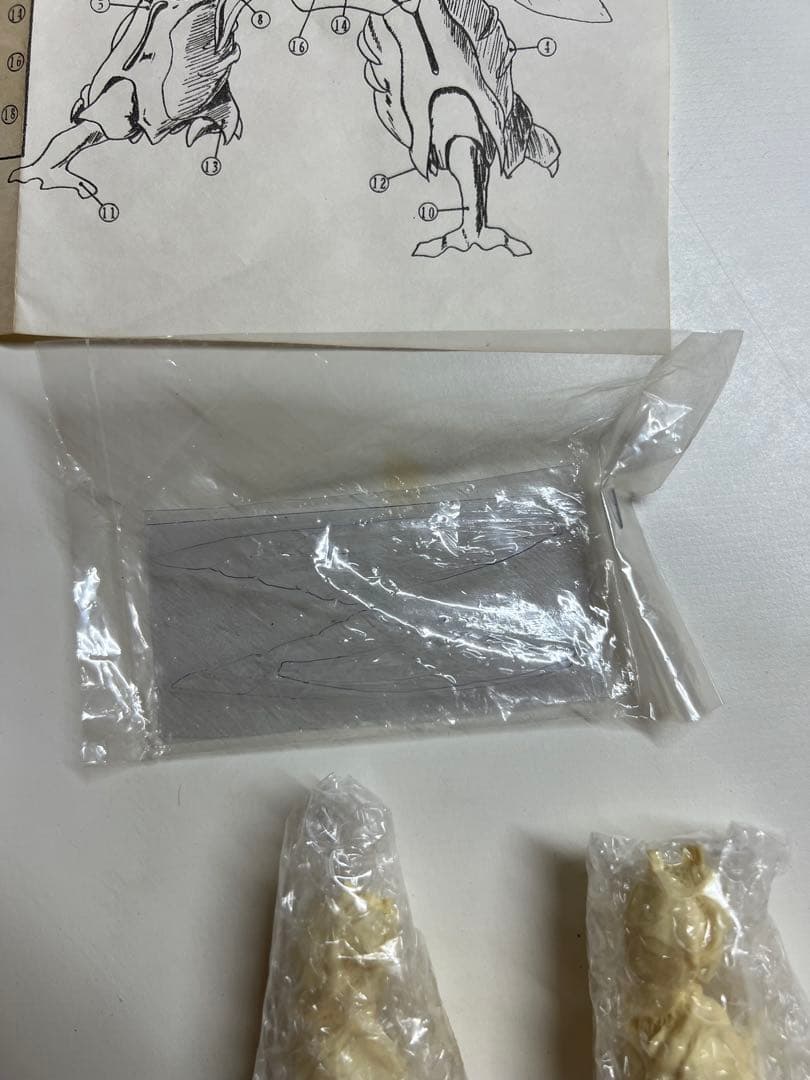 ※値下不可　海洋堂　ガドラム　坂本正則　キャストキット