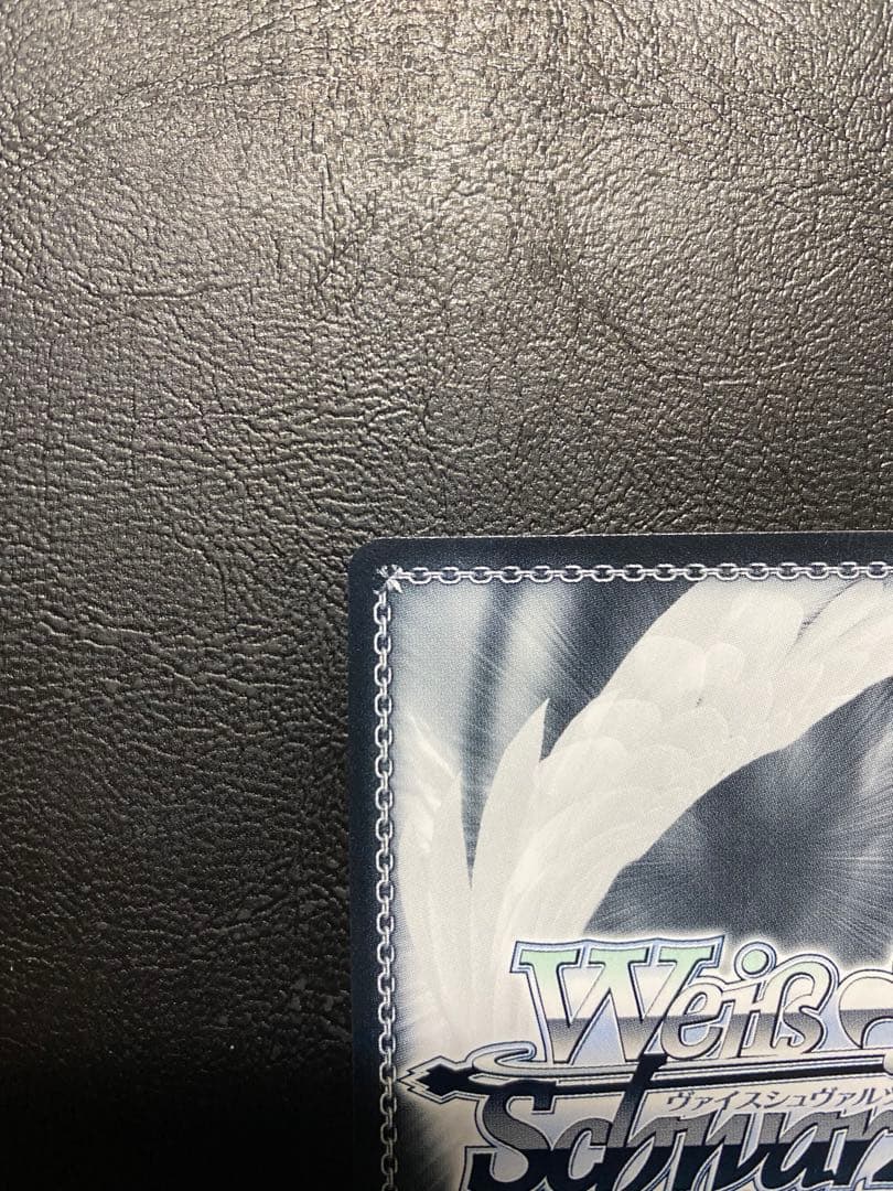 ヴァイス 不器用な愛情表現 由夢 sp ☆ヴァイスシュヴァルツ☆SP